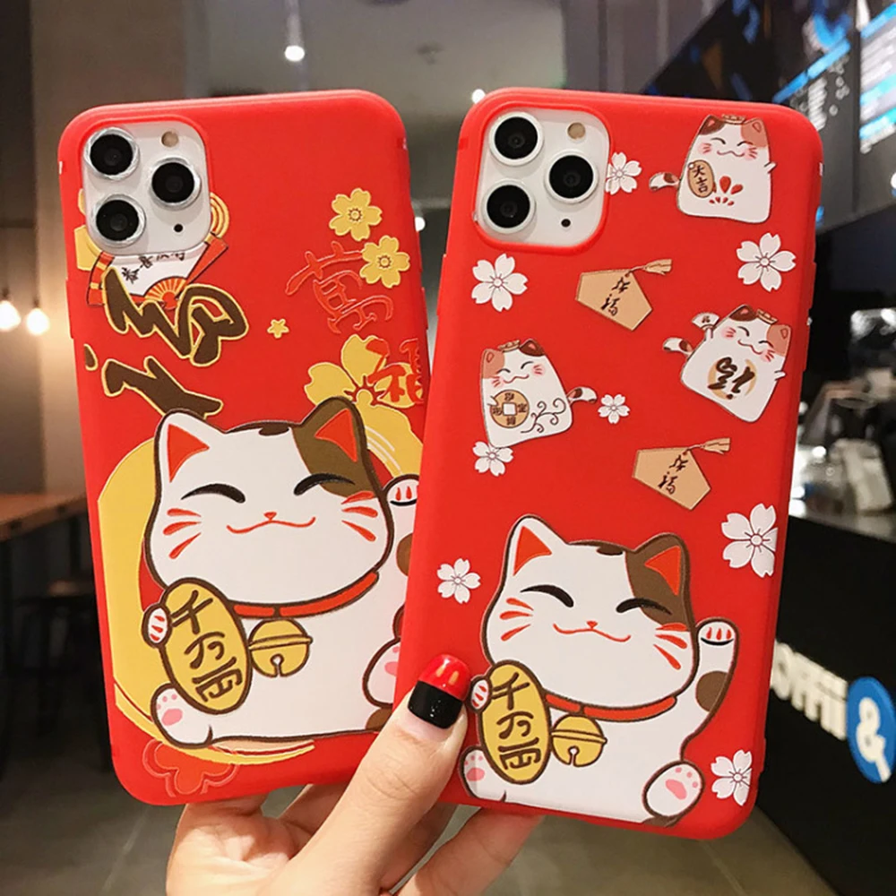 

PUNQZY Lucky Cat Soft TPU Phone Case For Samsung Galaxy A51 A71 A50 A70 S20 S10E S11 S9 S8 NOTE10 Chinese Style Anti-Fall Case