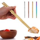 Нескользящие китайские палочки для еды, 1 пара, многоразовые металлические палочки из нержавеющей стали для суши, набор пищевых палочек, посуда, кухонные принадлежности