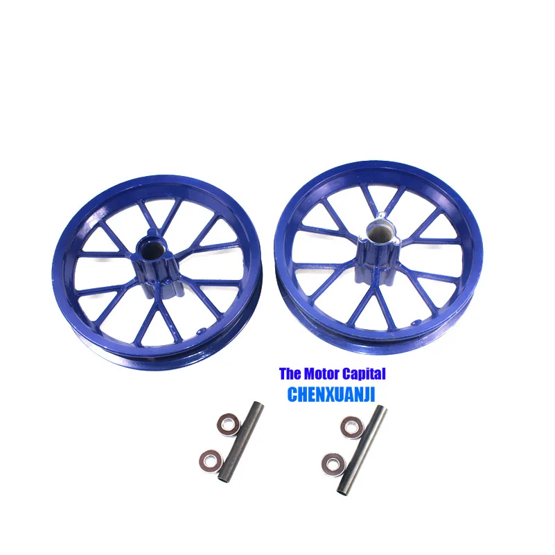 

Free Shipping New Good Reputation 222mm Front and Rear Tire Aluminium Alloy Wheel Rim Fit for 49cc Mini Moto Pocket Dirt Bike
