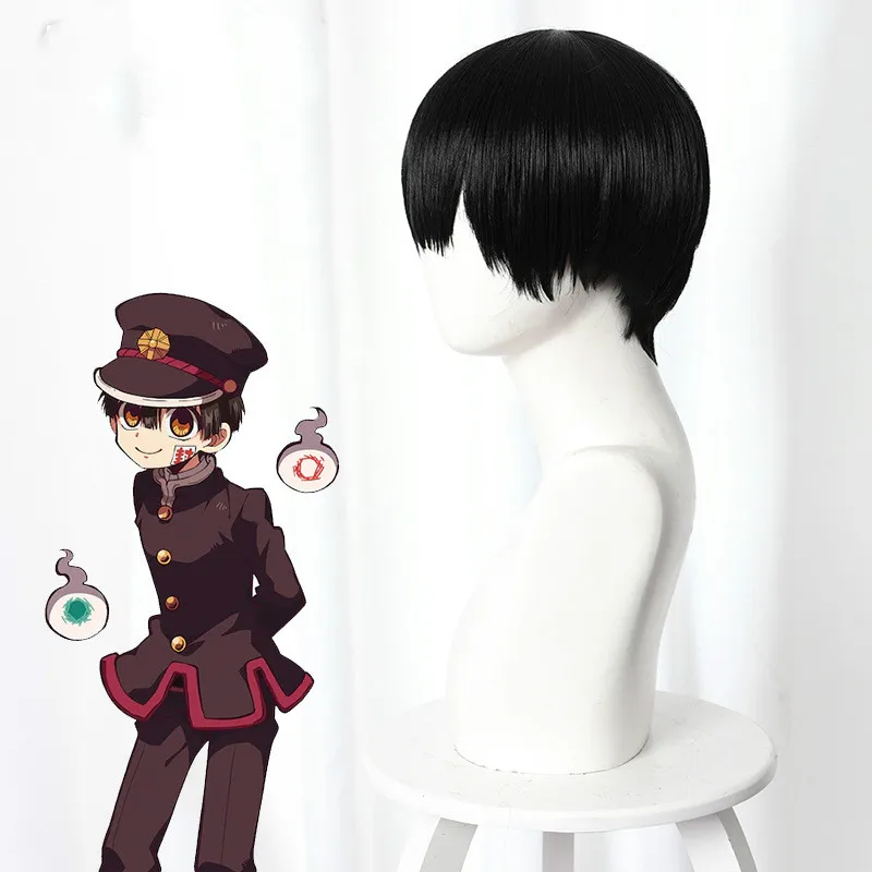 Аниме унитаз Jibaku Shounen Hanako kun Kun косплей синтетические волосы короткий черный парик
