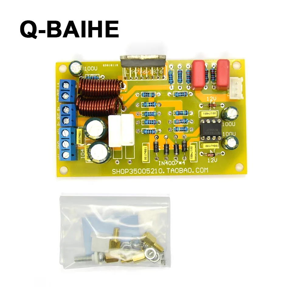 LM4766T 2x40W DC Серводвигатель тока стерео готовая Плата усилителя высокое