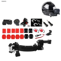 helmet riding chin fixed motorcycle bracket mount adapter set for gopro 9 8 7 6 xiaomi yi 4k dji osmo action camera accessories