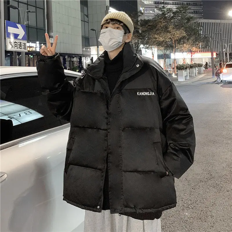 Plus Velvet Thick Thick Warm Down Jacket Autumn and Winter New Trend Korean Loose Simple Wild Long-sleeved Quilted Jacket