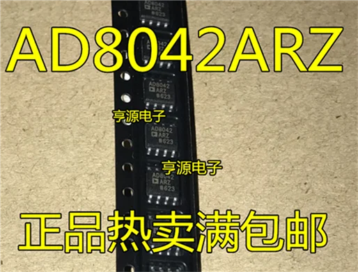 

AD8042 AD8042ARZ SOP8