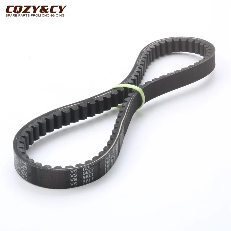 Скутер 710 18 1 28 CVT приводной ремень CQZY &amp CY для Vespa et2 et4 lx 50 lxv S 50cc 478954 82645R 163750050 детали
