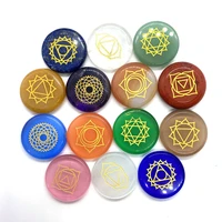 7pcs set exquisite natural stone oblate chakra stone halo stone healing divination stone halo healing size 25mm thickness 5mm