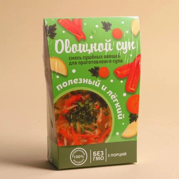Сухая смесь для быстрого приготовления супа Полезный и лёгкий овощной 100 г. БЕЗ