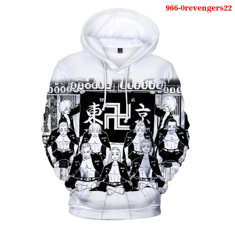 

Hoodies & Sweatshirts