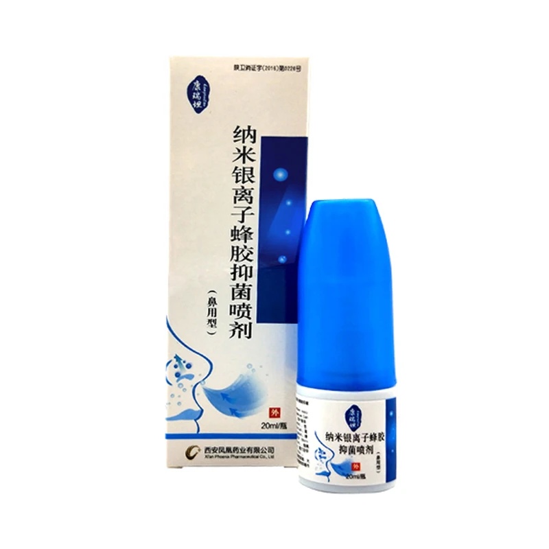 Китайский традиционный медицинский спрей для трав 20 мл назальный лечение ринита