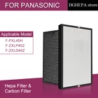 Фильтр HEPA F-ZXLP45Z и угольный фильтр F-ZXLD45Z для очистителя воздуха Panasonic F-PXL45H