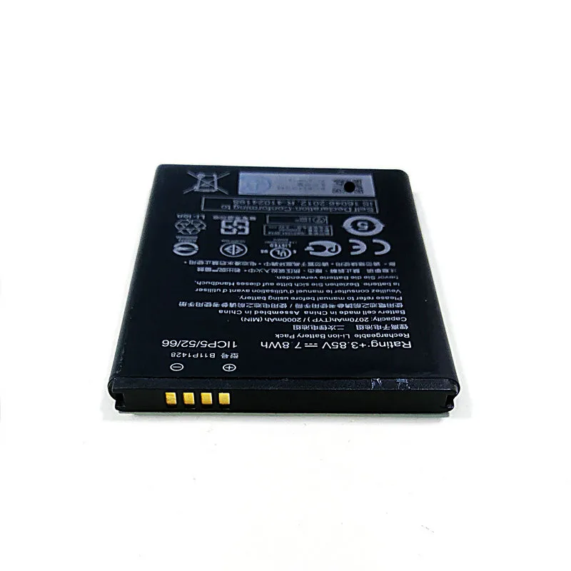 westrock b11p1428 2000mah battery for asus zenfone zb450kl zb452kg cell phone free global shipping