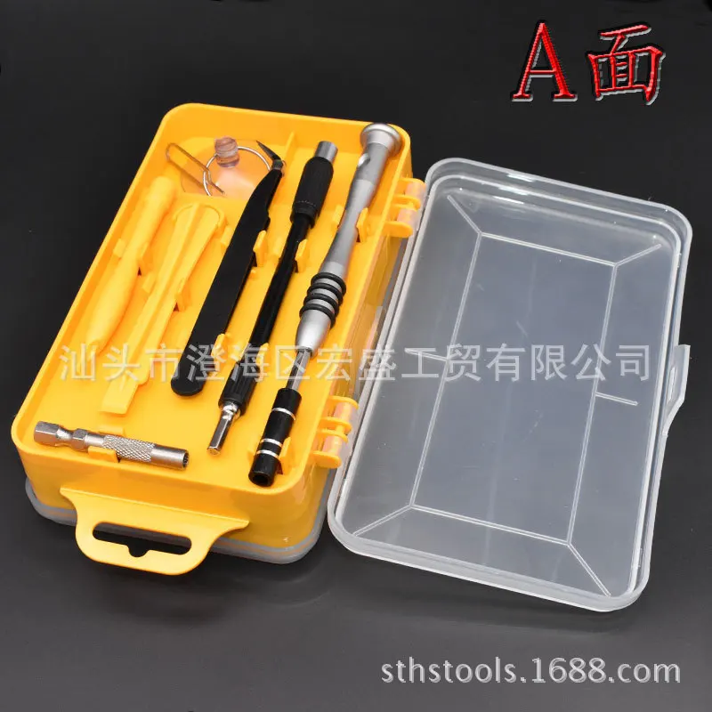 60 умный дом набор часов мобильный телефон разборка Многофункциональный хром