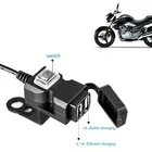 12 В водонепроницаемое зарядное устройство на руль мотоцикла с двумя USB-портами 5 в 1 аА
