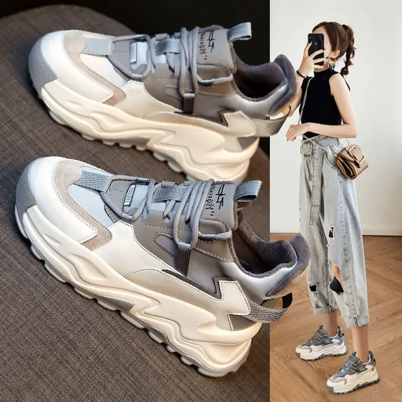 

Dad Shoes Women's Shoes Ins Trendy 2021spring and Autumn New Popular Internet Hot Sports Casual Shoes