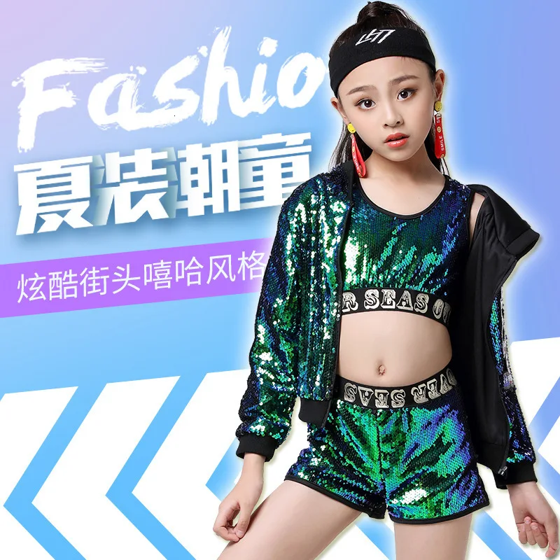 

2019 Children Paillette Clothing Girl Sir Hip-hop Dance Modern Dance Children Baseball Serve Show Serve