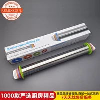 17 inch adjustable stainless steel rolling pin adjustable thickness scale rolling pin dough kneading tool