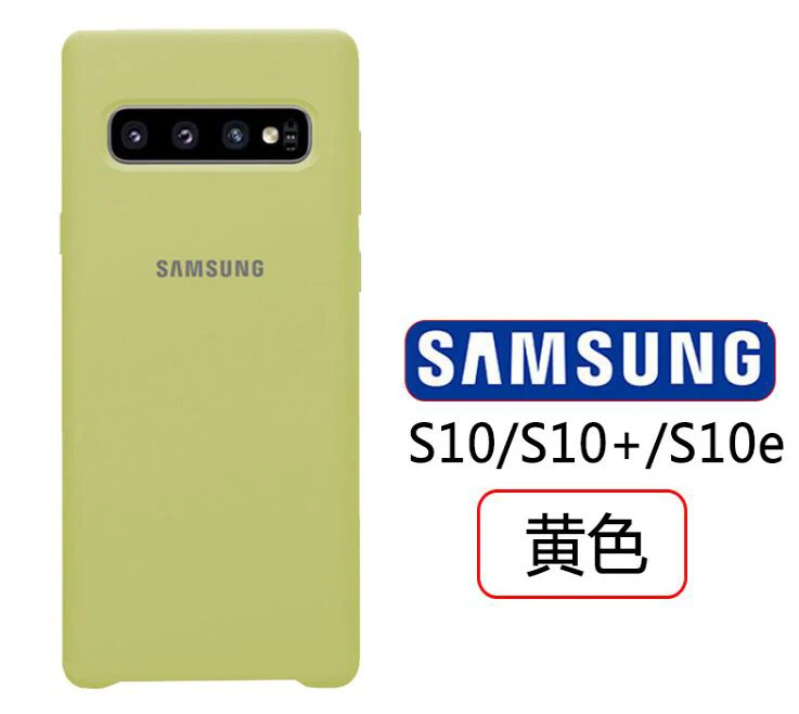Для samsung Galaxy S10 Защитный чехол противоударный стиль S10e S10+ плюс силиконовый чехол