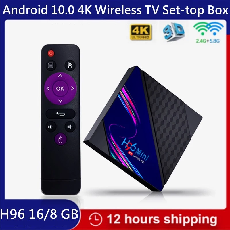 

Новейшая ТВ-приставка H96 2021 года, Android 10, 4K, 2,4 ГГц, Wi-Fi, двойной беспроводной ТВ-приставка с Wi-Fi, четырехъядерный ТВ-приставка, медиаплеер