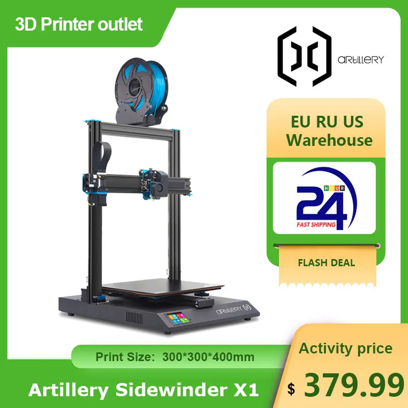 Артиллерия Sidewinder X1 3D принтеры SW Высокая точность большого размера плюс 300*300*400 мм