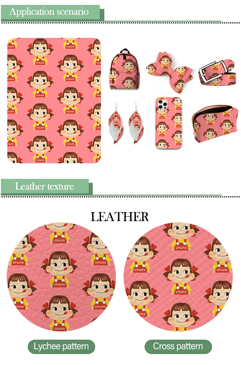 

Kawaii Japan FUJIYA Brand Printed Faux Leather Sheets Lychee Bottom Synthetic Fabric for DIY Hair Bows Earrings Craft 22*30cm