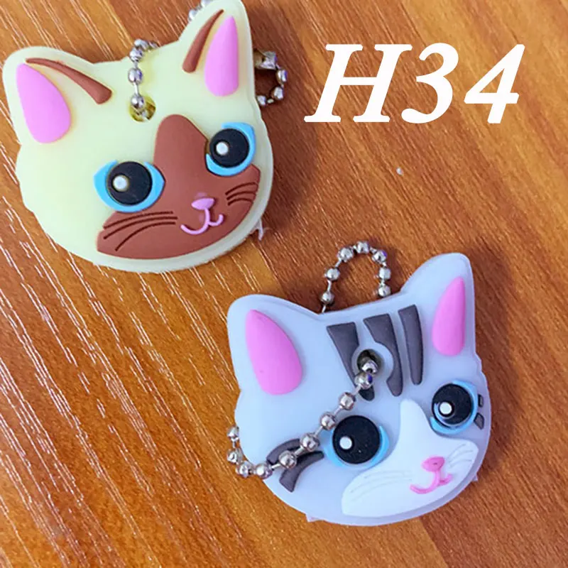 

2 PCS/set Cartoon Silicone Protective Keychain Case Cover for Key Control Dust Cartoon Keyrings Holder Organizer Home Supplies