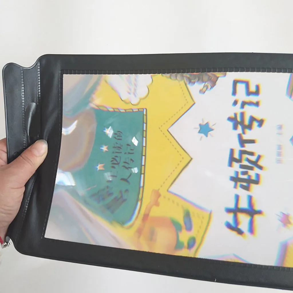 Увеличительное стекло для чтения на всю страницу формата A4 увеличительное линза