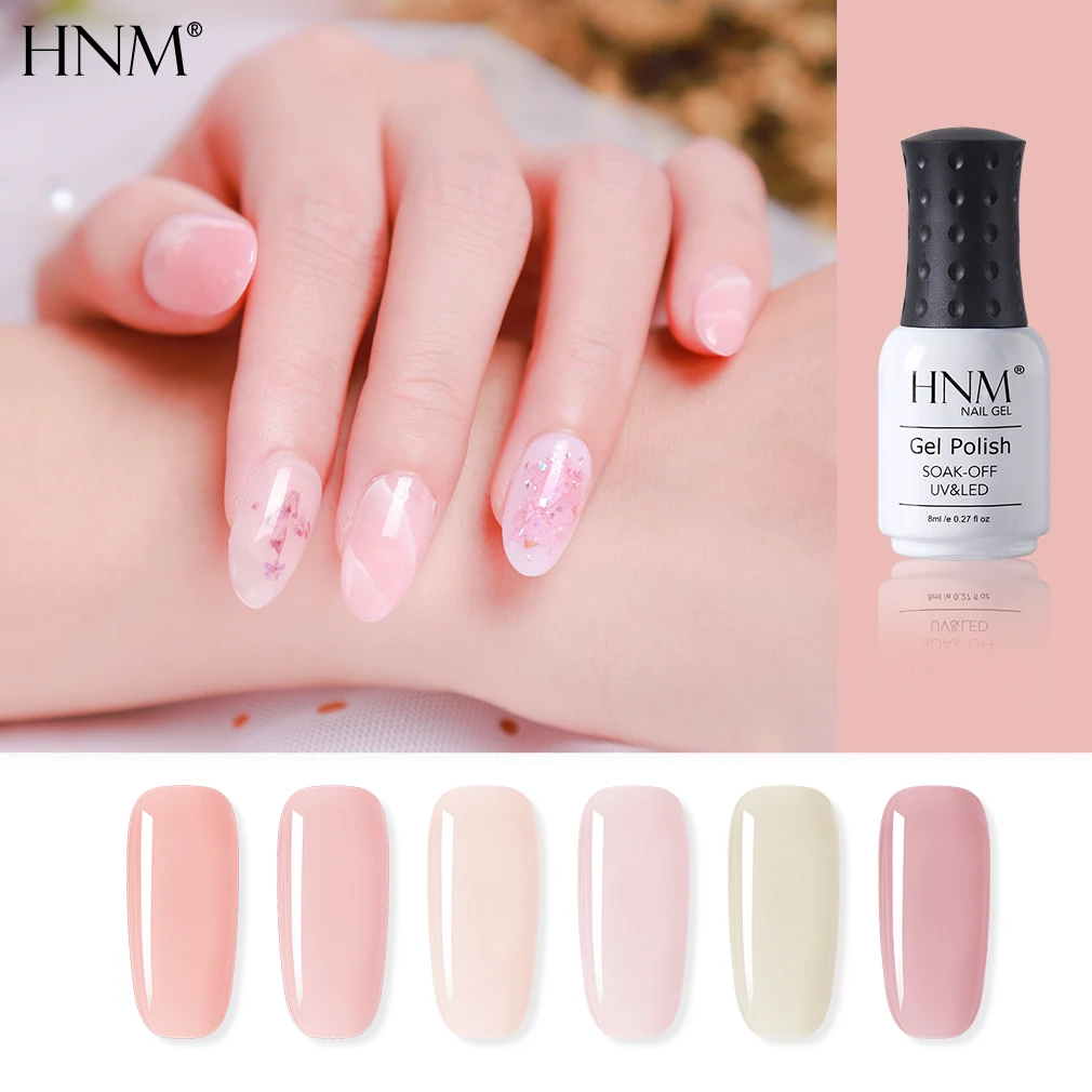 HNM Новые 8 мл французский телесного цвета УФ светодиодный Гель лак для ногтей нарл