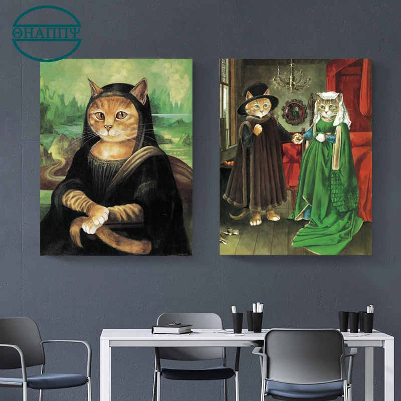 

Lady Cat Weird Animal Wall Art Canvas Painting Nordic Posters And Print Nordic Art Decoration Wall Pictures Unframed