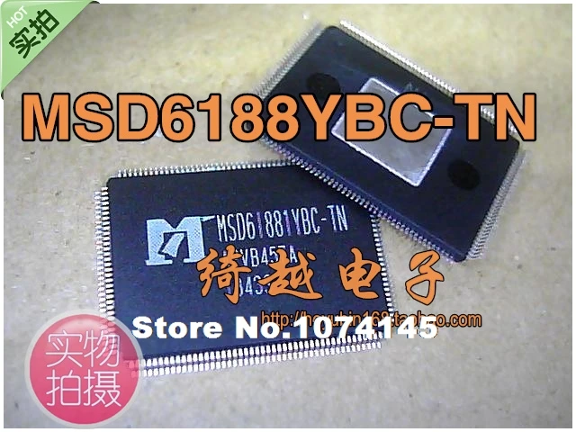 

MSD61881YBC-TN MSD6I881YBC-TN