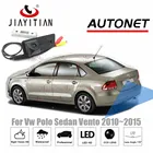 Автомобильная камера JIAYITIAN с ручкой багажника, для VW Polo 5 Sedan Vento 2010 2011 2012 2013 2015 CCD HD камера заднего вида для парковки