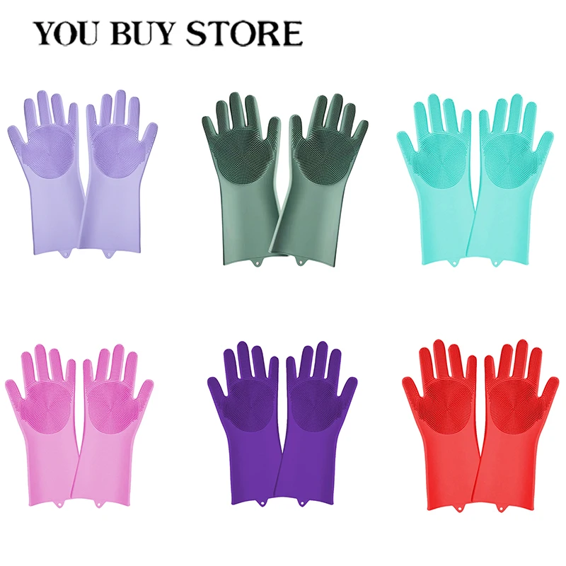 2 шт./1 пара силиконовые перчатки|Бытовые перчатки| |