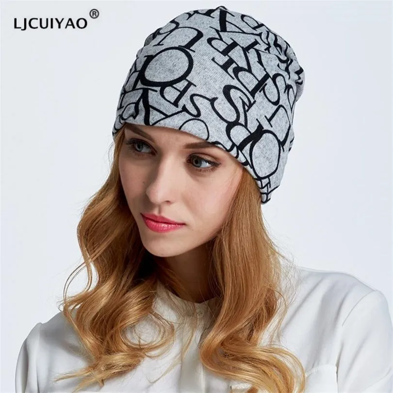 Оптовая продажа вязаные шапки LJCUIYAO осенне зимние бини для мужчин и женщин шапка