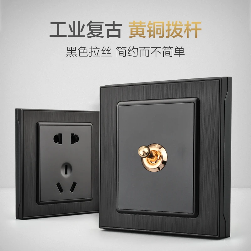 Черный матовый винтажный латунный рычажный переключатель CXFG 86 Лофт в