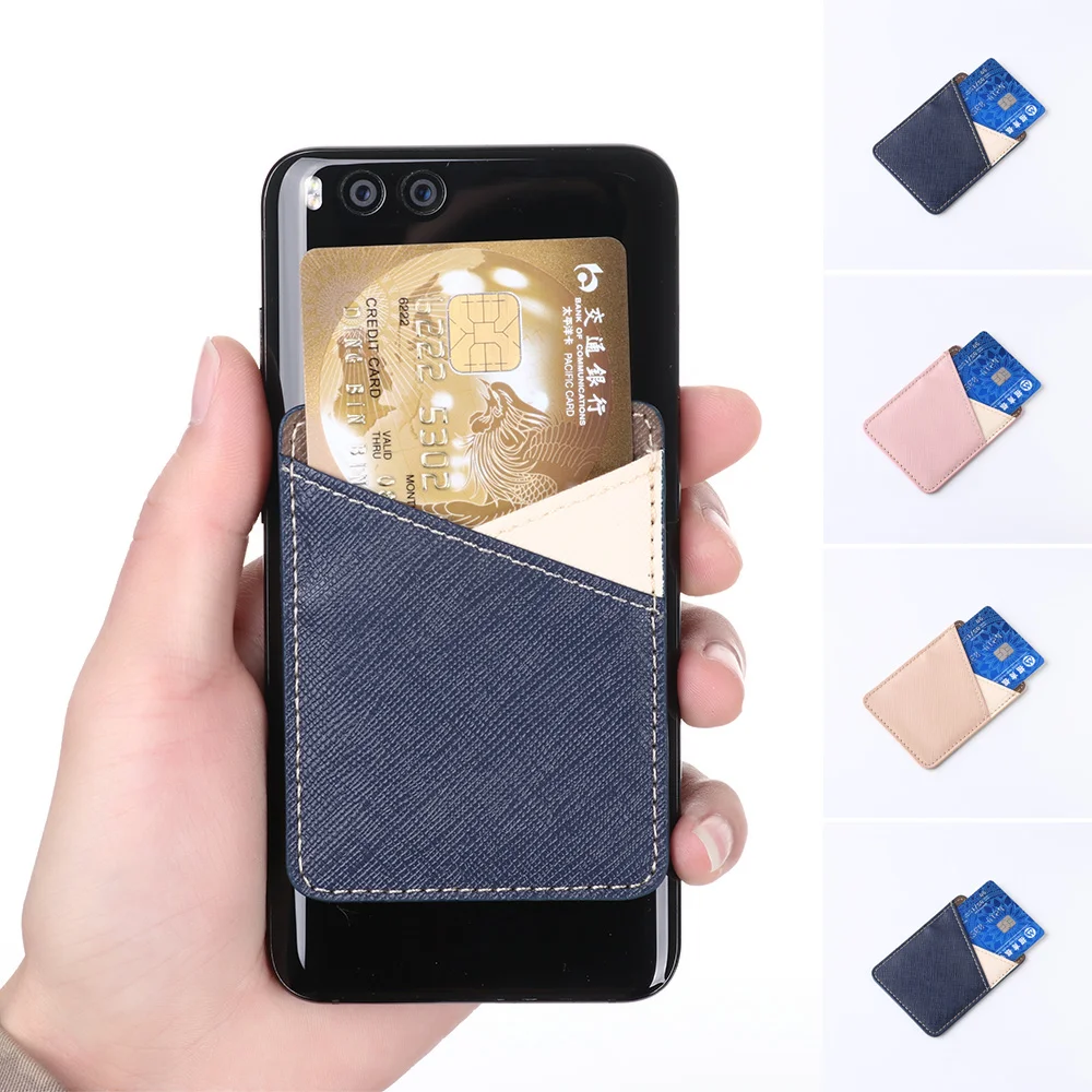 1 шт. Новая мода ID держатель кредитной карты стикер на клейкой основе мобильный