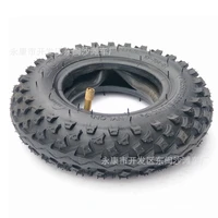 200x50 cross country tread pattern electric scooter tire 200 50 inner and outer tire anti slip wear tire 8 inch