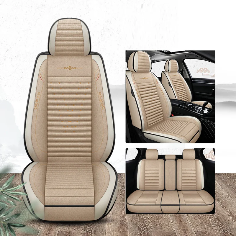 Накидка на сиденье автомобиля Mdcs передняя/задняя подушка для не двигается