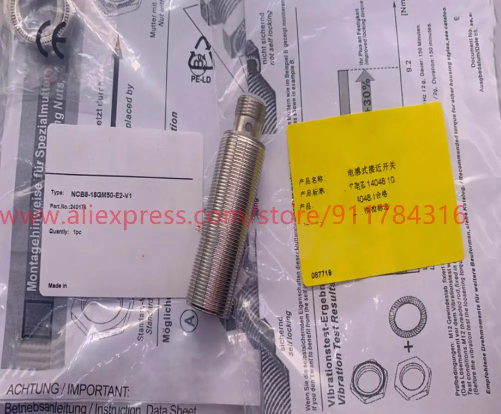 3 шт., новый высококачественный перечный переключатель 3 шт., новый высококачественный перечный переключатель