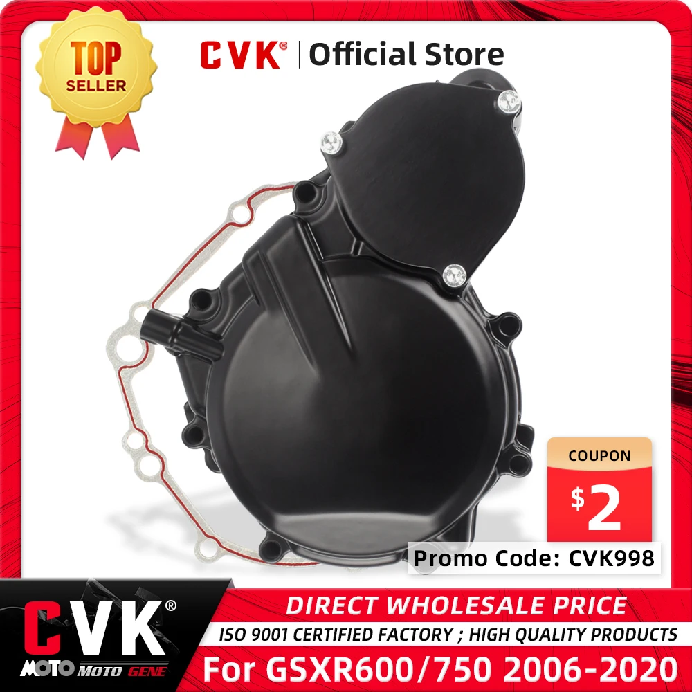 Фото Обложка двигателя CVK, Обложка коленчатого вала для SUZUKI GSXR600 GSXR750 GSX-R 600 750 2010 2011 2012 2013 2014 2015 2016 2017 2018 K6 №1