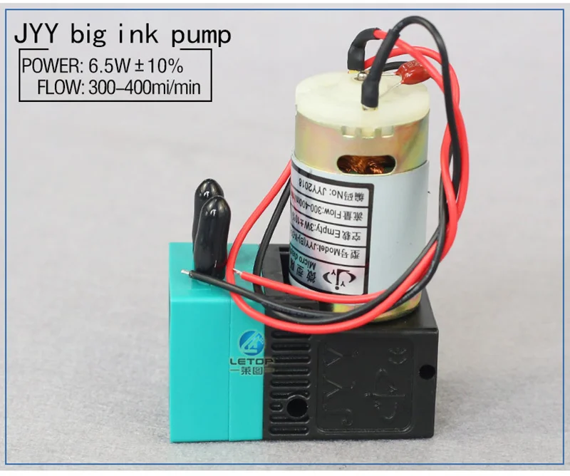 6,5 w 300-400 мл/мин. 24v JYY чернила насос для сольвентных струйных принтеров