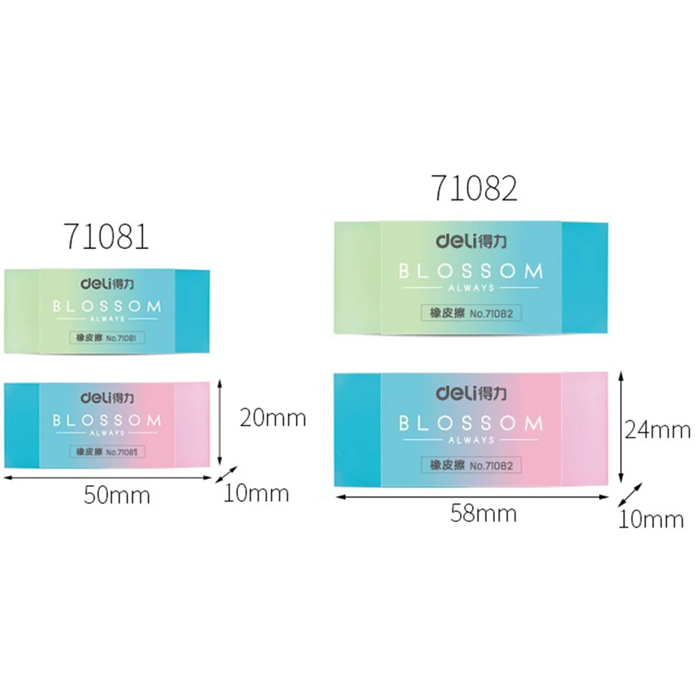 1 шт мужские Сумочка кофейного цвета Гибкие милый Q бомба Цветной карандашный