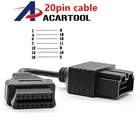 Диагностический сканер для KIA, переходник с 20 Pin на 16 Pin OBDII OBD 2 II, подходит для KIA 20Pin