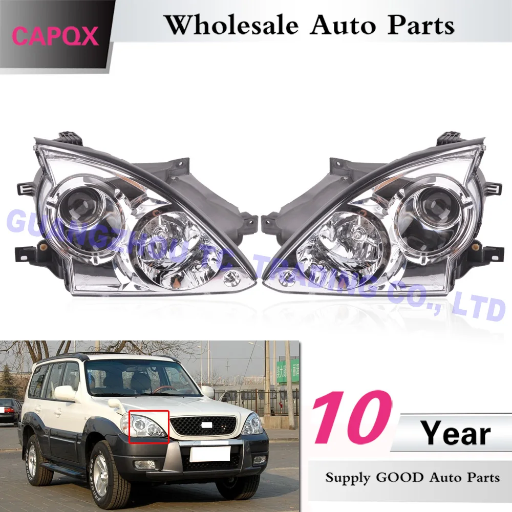 CAPQX 1 шт. Высокое качество для hyundai Terracan 2001 2002 2003 2004 2005 2006 спереди головной светильник лампа фары в сборе