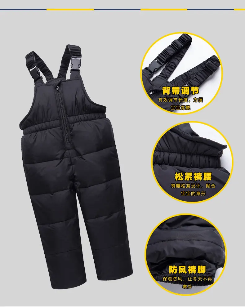 Зимний комплект одежды для детей, теплая парка на утином пуху, до-30 пальто с капюшоном, детский зимний комбинезон, куртка для маленьких мальчиков, куртка для девочек+ комбинезон