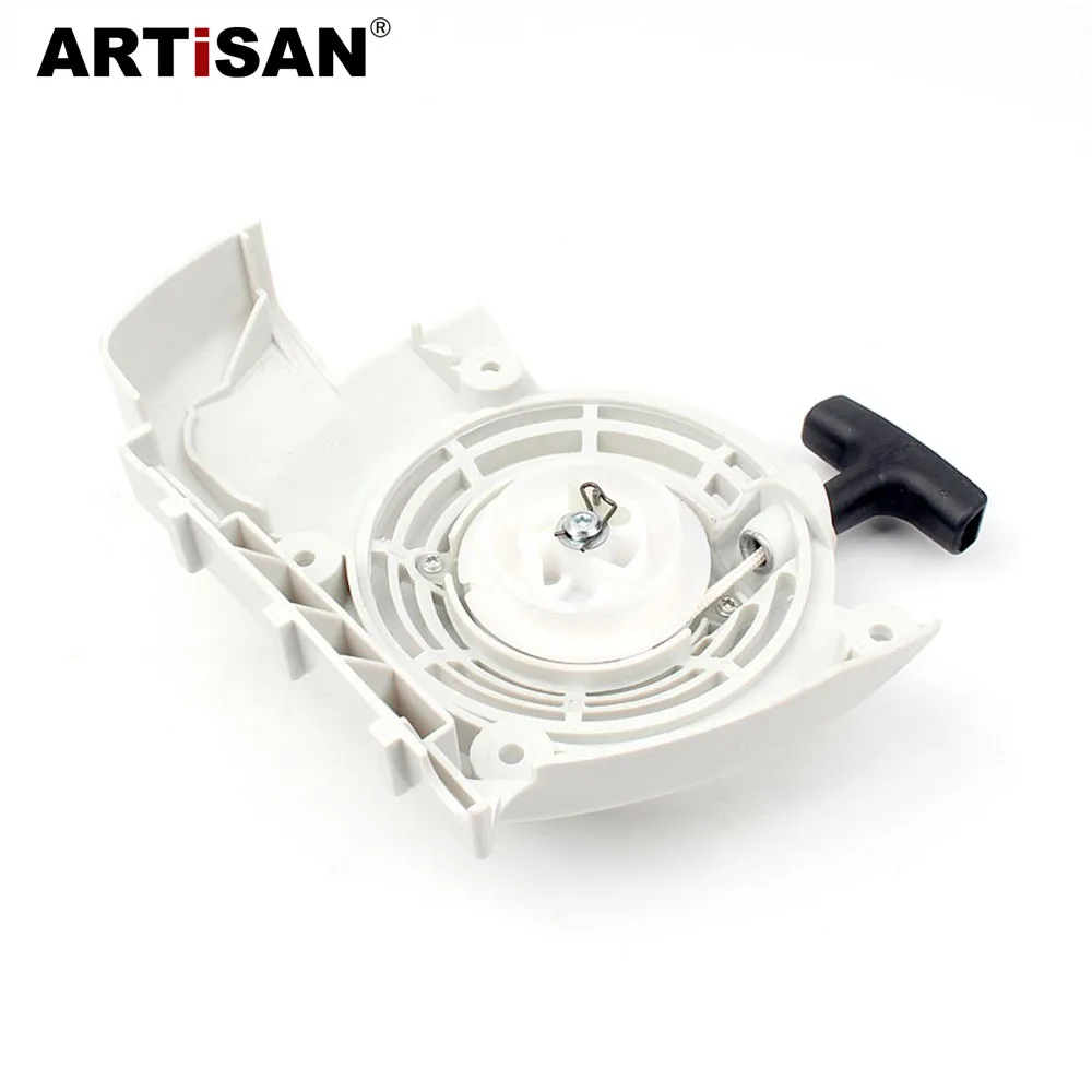 Со Шнуровым стартёром 4134 080 2101 для STIHL FS120 FS120R FS200 FS200R FS250 FS250R кусторез. Триммер