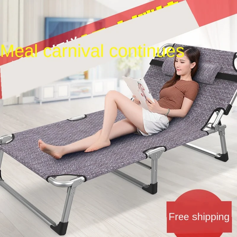 Складные простыни для людей Простой Взрослый Портативный Диван офисный Ланч