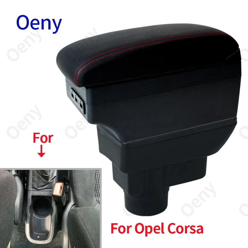 

Подлокотник для Opel Corsa, автомобильный контейнер для хранения, с USB-портом