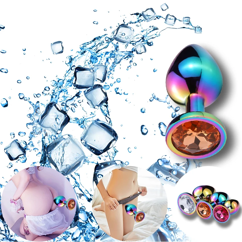 Новинка набор анальных пробок Радужная гладкая поверхность Анальная пробка для