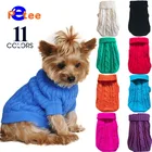 Женская зимняя одежда для домашних животных для маленьких собак, женская одежда, Мягкая шерстяная футболка для собак, куртка