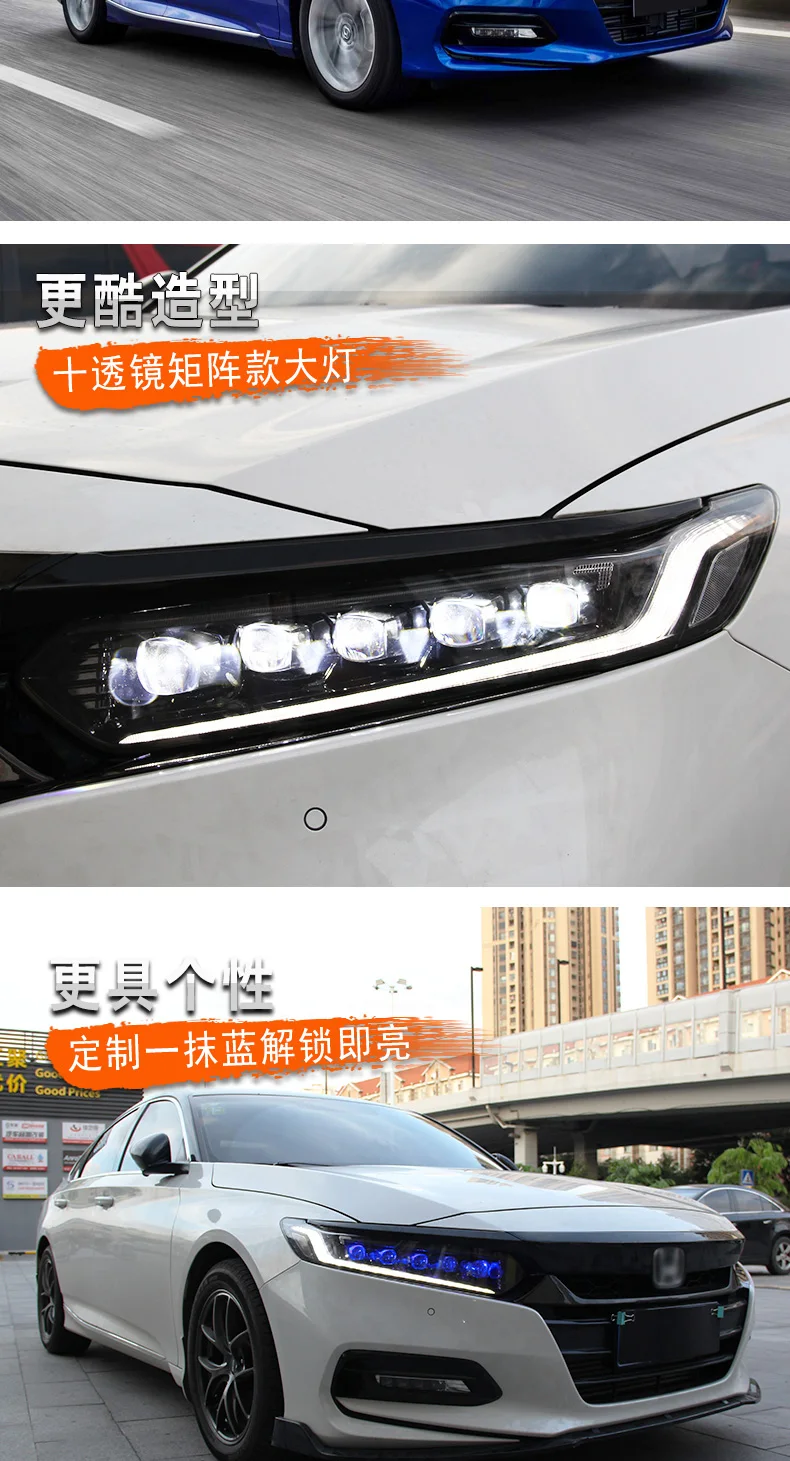 KOWELL автомобильный Стайлинг для Honda- Accord фары для Accord 10 10-й Головной фонарь светодиодный DRL передний все светодиодный фары