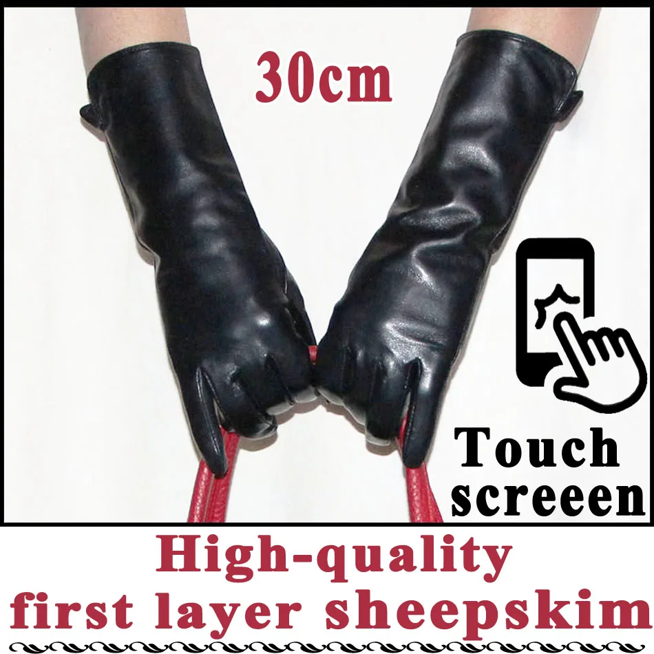 Extended Leather Gloves Ladies Sheepskin Mid-long Winter Warm Leather Sleeves Plus Velvet Thickened Driving Touch Screen Women's